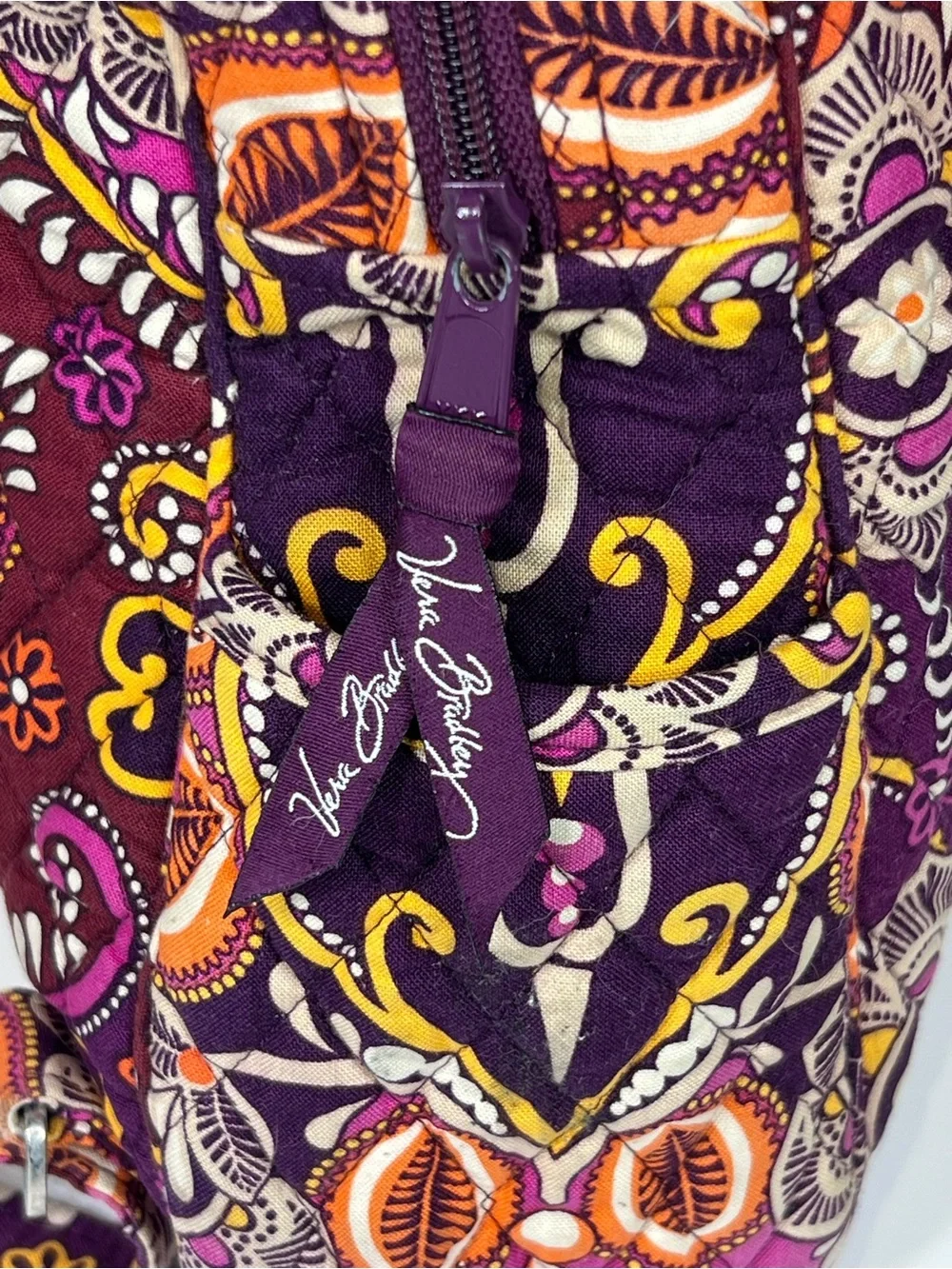 Vera Bradley Retired Safari Sunset Pattern Medium Backpack School Bag - EUC!